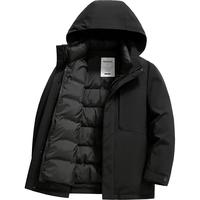雪中飞 羽绒服男款 加厚保暖户外休闲男士羽绒服