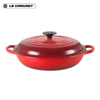 LE CREUSET 酷彩 铸铁炖锅 26cm 马赛蓝