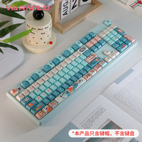 阿米洛 机械键盘键帽 特色键帽  主题键帽套装 社畜喵125颗键帽套装
