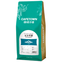 咖啡小镇瓦尔登湖意式咖啡豆 浓缩美式中度烘焙 454g【清爽美式】