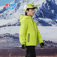 特步（XTEP）儿童【小彩壳】风衣秋冬男女童三防保暖锁温户外防风防水运动外套 生态绿 150