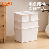 Citylong/禧天龙 大容量 收纳箱