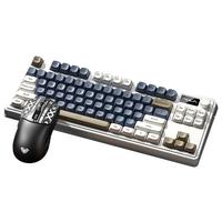 狼蛛（AULA）S3187无线蓝牙有线三模键盘鼠标真机械手感键盘 RGB灯效 多功能旋钮 gasket 办公游戏电脑键盘 三模RGB【复古灰】+三模鼠标