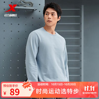 特步钜惠卫衣百搭上衣宽松休闲打底衫卫衣卫裤运动服长袖t恤衫 冰川蓝 M