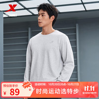 特步钜惠卫衣百搭上衣宽松休闲打底衫卫衣卫裤运动服长袖t恤衫 浅花灰7-秋款-0153 L