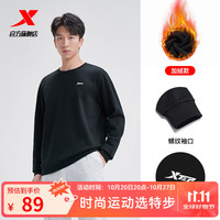 特步钜惠卫衣百搭上衣宽松休闲打底衫卫衣卫裤运动服长袖t恤衫 正黑色-冬款加绒 S