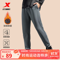 特步钜惠卫衣百搭上衣宽松休闲打底衫卫衣卫裤运动服长袖t恤衫 珍珠灰-冬季加绒 M