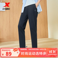 特步钜惠卫衣百搭上衣宽松休闲打底衫卫衣卫裤运动服长袖t恤衫 迪卡蓝-直筒 2XL