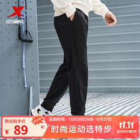 特步钜惠卫衣百搭上衣宽松休闲打底衫卫衣卫裤运动服长袖t恤衫 正黑色-束脚 0161 XL