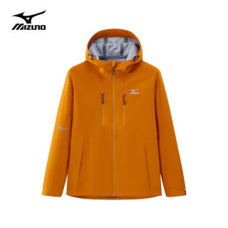 今日必买：Mizuno 美津浓 热卖清仓！三防宽松连帽运动登山冲锋衣（多色任选）