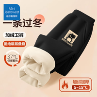 迷你真维斯 MINI JEANSWEST童装儿童加绒卫裤男女童加厚一体绒运动裤 黑色恐龙剪影小标 130