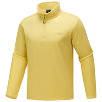 斯凯奇 卫衣2025冬季加绒保暖外穿休闲运动上衣男女同款P425U039 迷离黄 L