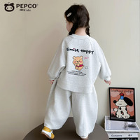小猪班纳（PEPCO）女童秋季卡通卫衣套装 WT【小熊】套装-白花灰 120 (身高110-120cm)