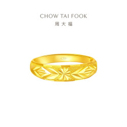 CHOW TAI FOOK 周大福 黄金戒指 EOF187 128 约3.15g