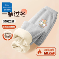 迷你真维斯 MINI JEANSWEST童装儿童加绒卫裤男女童加厚一体绒运动裤 灰色骑马熊小标 100