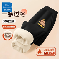 迷你真维斯 MINI JEANSWEST童装儿童加绒卫裤黑色棕熊小标 160