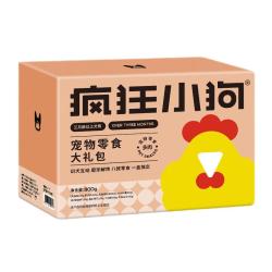 疯狂小狗 疯狂的小狗 宠物零食大礼包800g