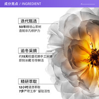 88VIP：卡诗 山茶花经典香氛护发精油 15ml