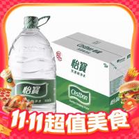 最后1天：美团外卖 12.12元购144张5元神券包，无门槛立减5元/单