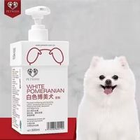 宠愿 PETWISH 博美专用香波沐浴露500ml