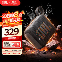 JBL GO4 音乐金砖四代 蓝牙音箱 黑色