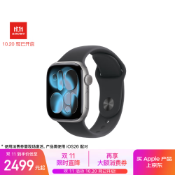 苹果 Apple Watch Series 11 智能手表 GPS版 42mm 深空灰色 铝金属 黑色运动型表带 S/M