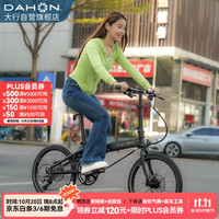 DAHON 大行 自行车20英寸20速超轻铝合金碟刹成人单车KBA005 黑色BA款油碟 黑色+京配