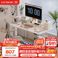 乐歌 电动智能升降桌电脑桌站立办公直播家用居家卧室书桌小户型E2S 白腿+白色桌板 1.0*0.6米桌板