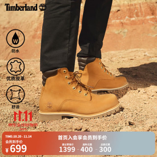 Timberland 踢不烂男鞋大黄靴马丁靴户外|37578 37578M/小麦色