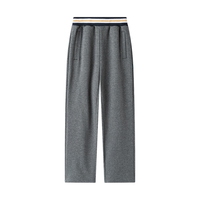 马骑顿针织长裤 麻灰 170