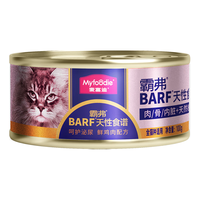 麦富迪 猫罐头 barf霸弗鲜肉主食猫罐头生骨肉营养成猫幼猫咪猫零食湿粮 呵护泌尿 鲜鸡肉成猫 100g
