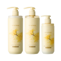 Off & Relax 蓬松 洗发水护发素沐浴露套组  460ml*2+260ml