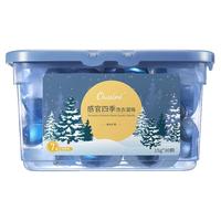 偶爱你洗衣凝珠感官四季持久留香99.9%抑菌除螨白衣去污15g*60颗