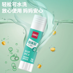 得力 PVP 高粘度胶水 45g 4支装