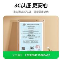 沣标佳能LP-E6NH电池R5 R6二代R7 5D4 6D 5D3 90D 6D2相机TC口充