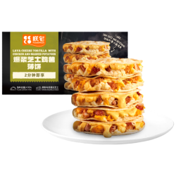 ZHAIFOOD 爆浆芝士鸡薯薄饼100g*5
