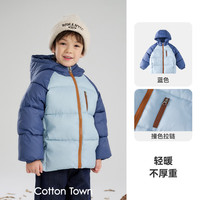 棉花堂儿童棉服冬季女童棉袄男童冬装棉衣宝宝童装加厚外套保暖xt2