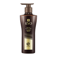  Ryo/吕 舒缓头皮修护滋养 洗发水  400ml