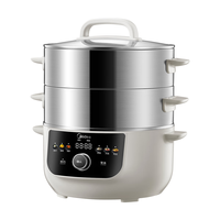 美的（Midea）电蒸锅电煮锅电火锅多层蒸锅炖蒸煮一体多功能锅可拆洗三层304不锈钢电锅0塑0涂层 14.5L 【专研环绕蒸技术】金属色系