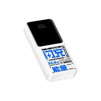 台电 充电宝 20000毫安时 自带双线 22.5W快充 闪充能量