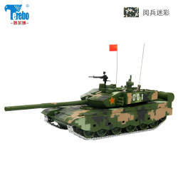 特尔博 99A主战坦克模型 1:50合金装甲战车（阅兵迷彩）