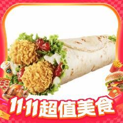 华莱士 W 辣味鸡肉卷+香辣小鸡腿（翅根）