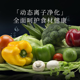 MINIJ/小吉 小吉流沙金意式三门零嵌入式冰箱