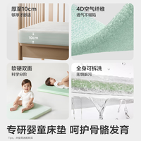 babycare 婴儿床高护栏拼接大床新生儿宝宝床实木多功能儿童床200*80cm