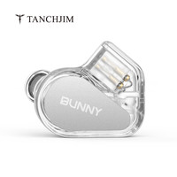 天使吉米 BUNNY兔几游戏耳机HIFI有线电竞入耳式台式电脑圆孔笔记本吃鸡带麦高音质全民k歌手机 BUNNY兔几 DSP