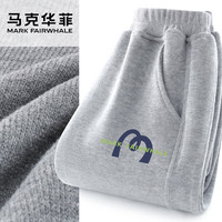 马克华菲男童裤子儿童休闲运动卫裤男孩潮童装长裤 m线条K灰 120