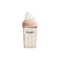 hegen 奶瓶新生儿3-6个月240ml PPSU防胀气防呛仿母乳粉色
