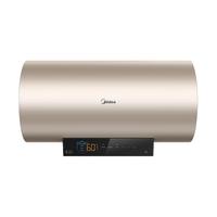 Midea/美的 一级能效 电热水器