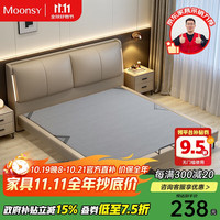 牧宣 真皮床主卧轻奢卧室大婚双人床YY-D29 升级二合一床板