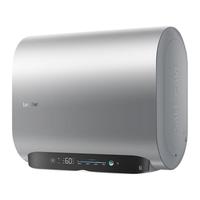 政府补贴海尔智家统帅电热水器变频活力洗双胆扁桶一级能效FW7